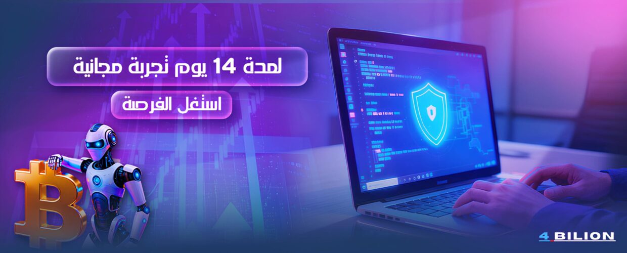 bannar 4bilion 4-min bannar 4bilion 4-min